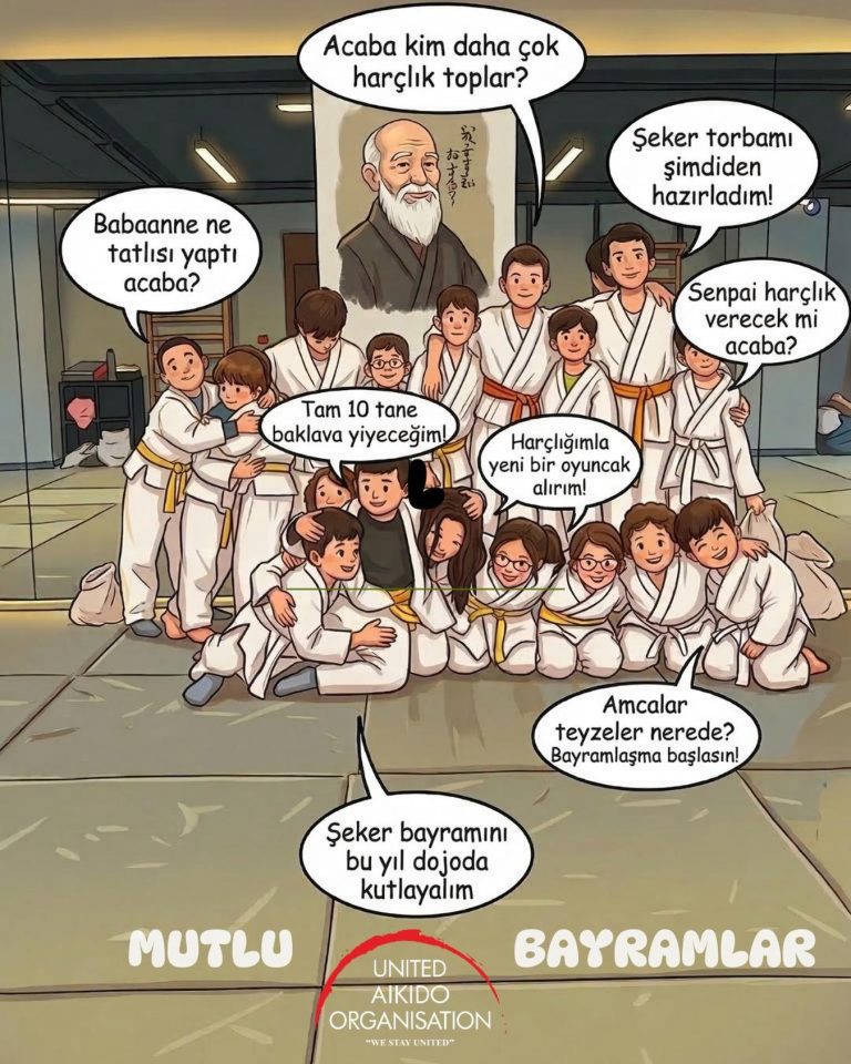 Instagram post from united.aikido.endokan. This post is in position 1.