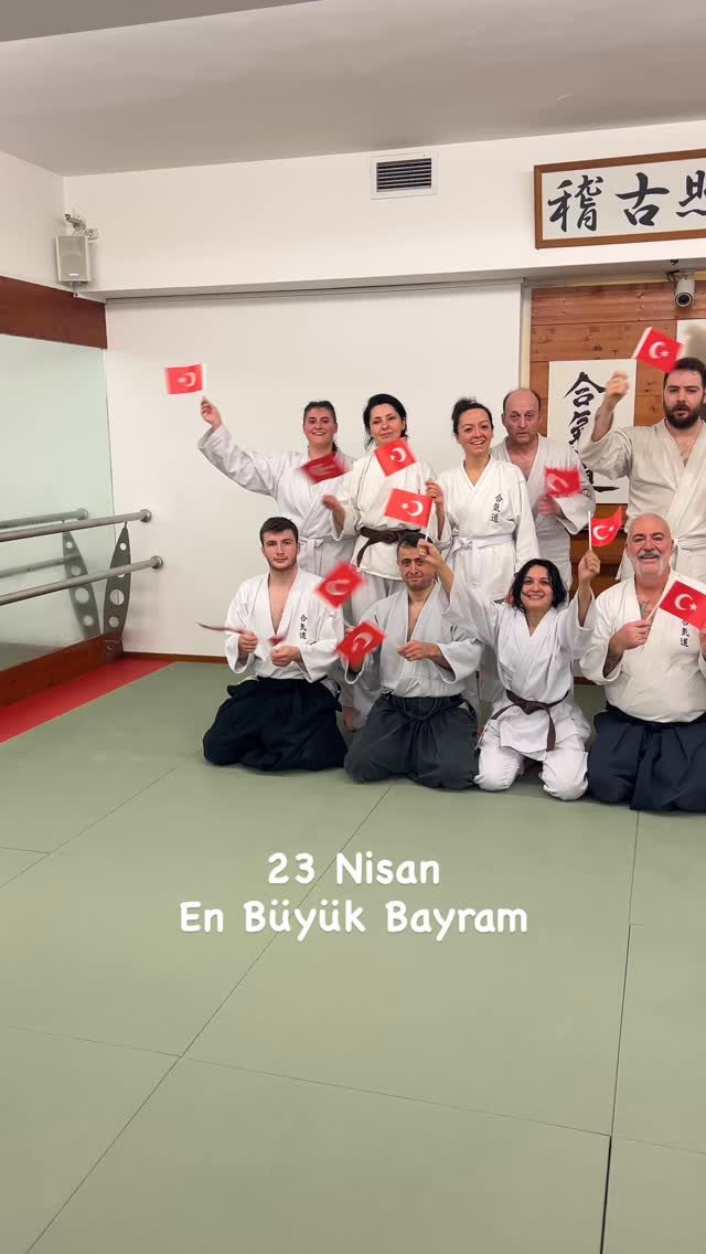 Instagram post from united.aikido.endokan. This post is in position 7.