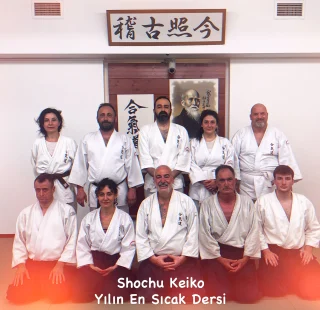 Instagram post from united.aikido.endokan. This post is in position 5.