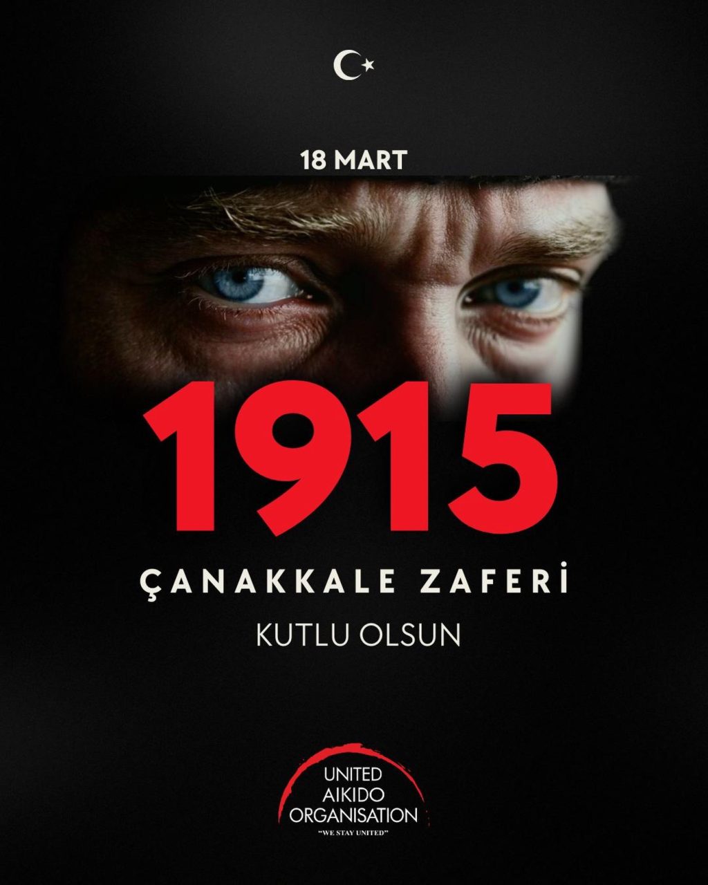 Instagram post from united.aikido.endokan. This post is in position 1.