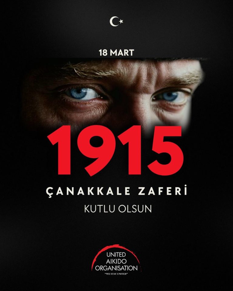 Instagram post from united.aikido.endokan. This post is in position 2.